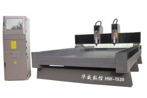 南充西充县双头石材雕刻机HW-1530