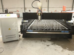 南充西充县HW-1530石材雕刻机