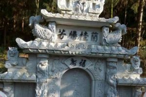 南充西充县石材雕刻样板