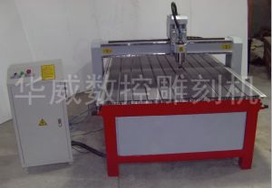南充西充县经济型木工雕刻机HW-1325